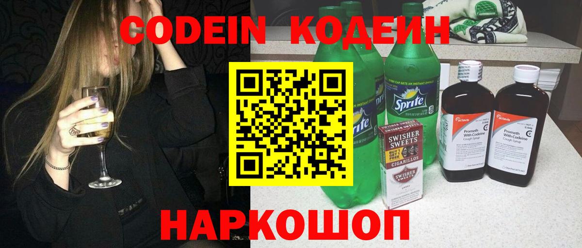 COCAIN  МАРИХУАНА  Гашиш  Надым  Купить наркотики цена  Вход с VPN  Мефедрон   Гашиш 