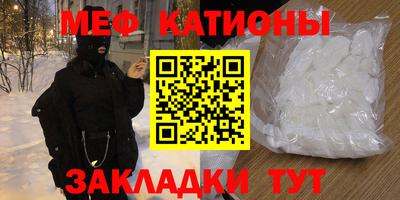 мдпв Северобайкальск