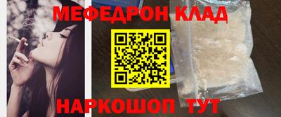 ALPHA PVP Свободный