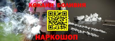 мдпв Северобайкальск