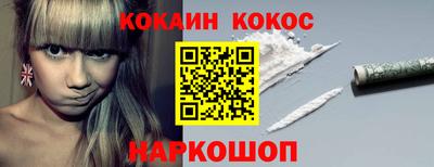ALPHA PVP Свободный