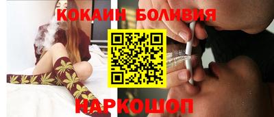 винт Славгород