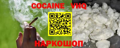 мдпв Северобайкальск