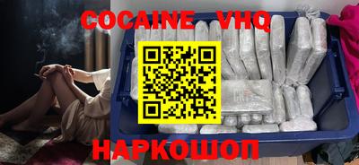 мдпв Северобайкальск
