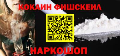 мдпв Северобайкальск