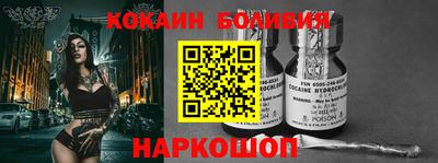 мдпв Северобайкальск