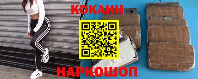 ALPHA PVP Свободный