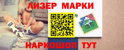 ALPHA PVP Свободный