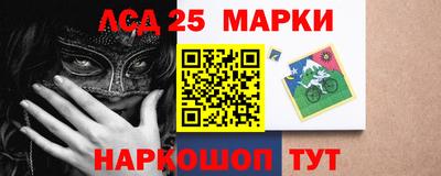 ALPHA PVP Свободный