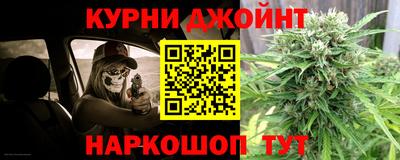 мдпв Северобайкальск