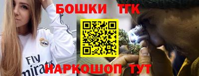 ALPHA PVP Свободный
