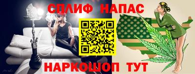 мдпв Северобайкальск
