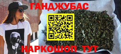 мдпв Северобайкальск