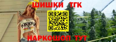 мдпв Северобайкальск