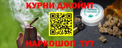 кокаин премиум Севастополь