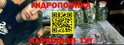кокаин премиум Севастополь