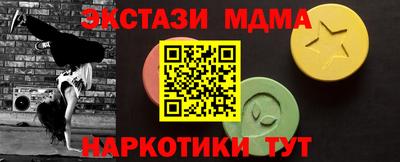 ALPHA PVP Свободный