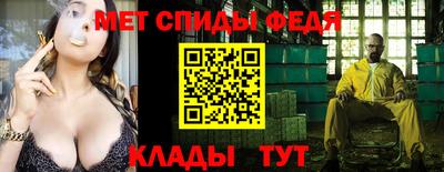 кокаин премиум Севастополь