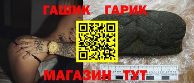 кокаин премиум Севастополь