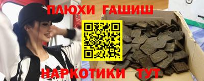 ALPHA PVP Свободный