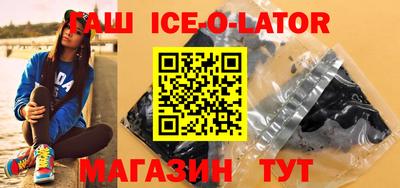 ALPHA PVP Свободный