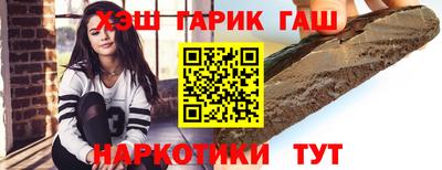кокаин премиум Севастополь